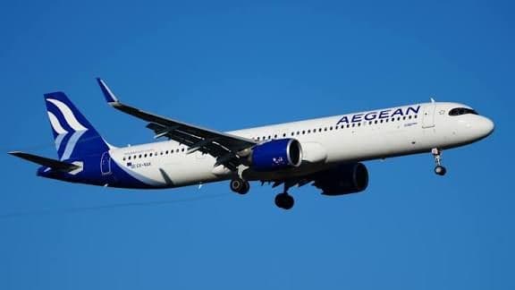 Aegean - 1+1 εισιτήριο δώρο για συγκεκριμένες ημερομηνίες και προορισμούς