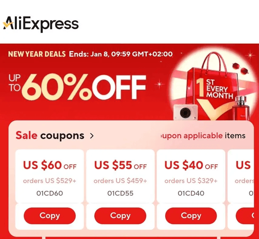 AliExpress νέα εκπτωτικά κουπόνια