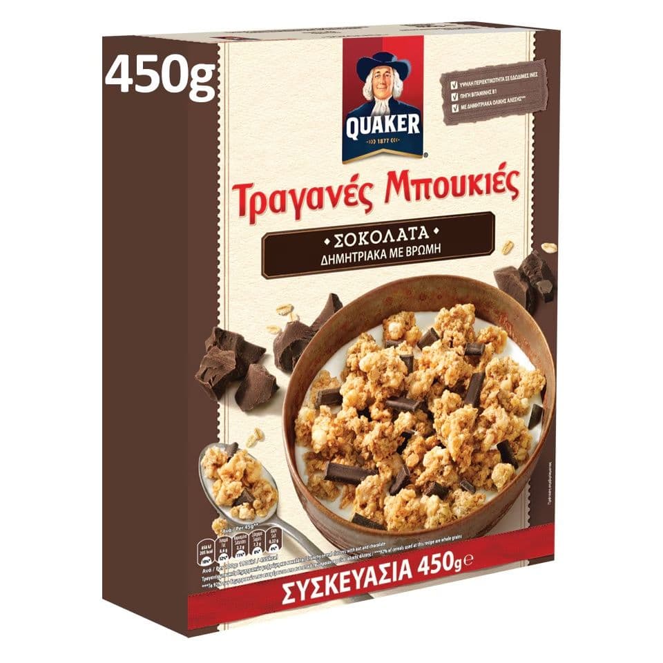 Quacker Μπουκιές Βρώμης με Μαύρη Σοκολάτα 450g | στα super market MERE