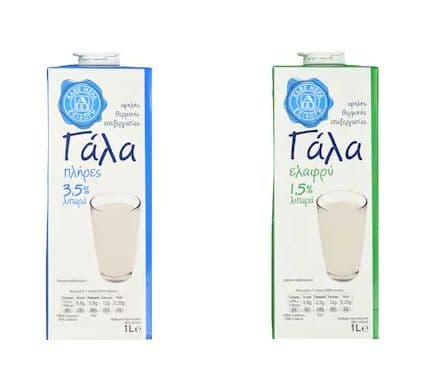 ΑΒ Επιλογή | Γάλα Πλήρες ή Ελαφρύ 1lt με εξαργύρωση 25 ΑΒ πόντων (αξίας 0,75€)