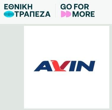 Avin - Με αγορές σε καύσιμα κίνησης από 30€ για το τριήμερο, όφελος 3% (χρεωστική κάρτα) ή 6% (πιστωτική κάρτα) σε Go For More πόντους Εθνικής