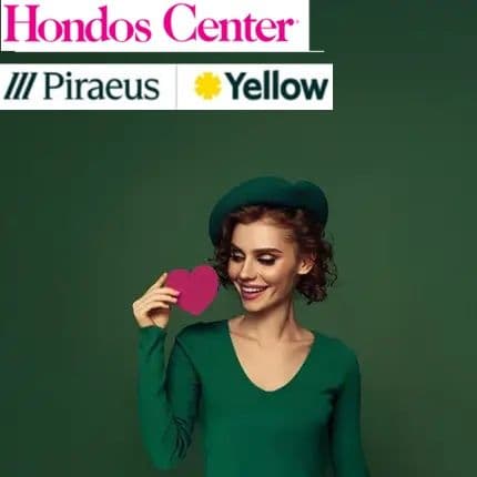 Hondos Center με 10% σε yellows για αγορές από 50€ με πιστωτική ή προπληρωμένη κάρτα Πειραιώς