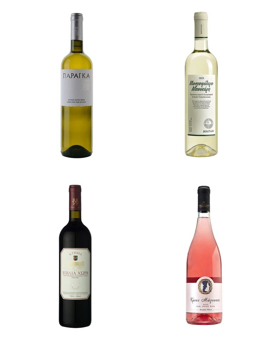 Κρασιά σε Σκλαβενίτη, Lidl & My market με -30%