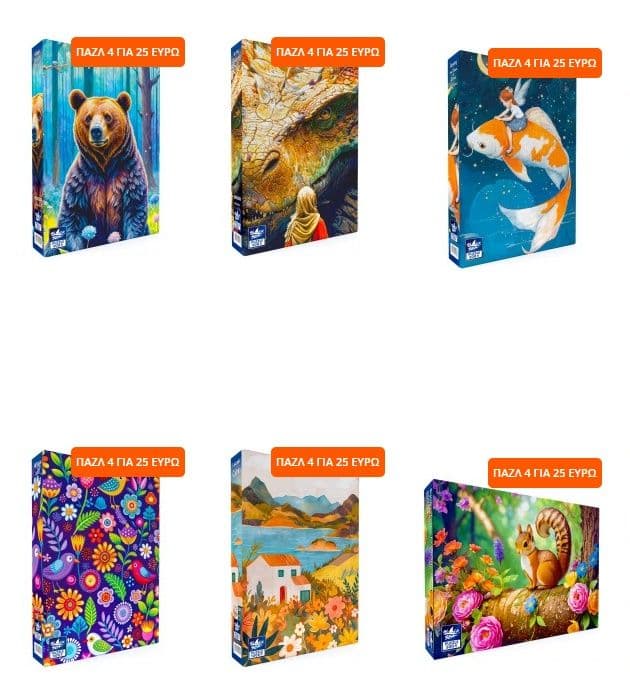 4 puzzle (500-1000 κομμάτια) για 25€ της black sea από το Ozon