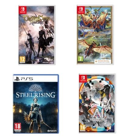 Διάφορα Video Games σε προσφορά από τα Public (χαμηλό απόθεμα)