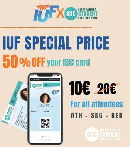 ISIC κάρτα με εκπτώσεις για φοιτητές με 10€ για όσους επισκεφθούν την Έκθεση Πανεπιστημίων IUF