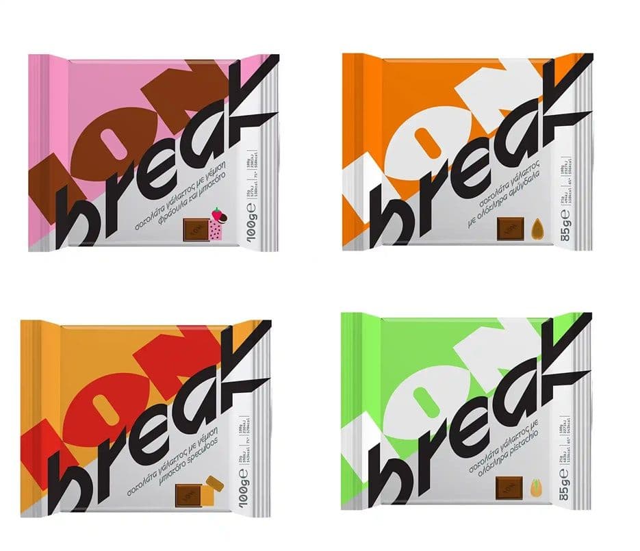 Σοκολάτες break 100g με 0,99€ για σήμερα στον Μασούτη