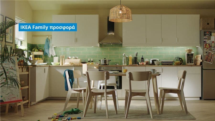 20% σε ολες τις τραπεζαριες & 10% για αγορα κουζινας