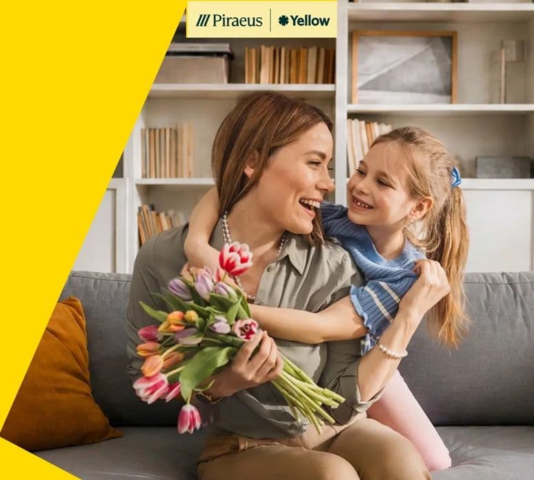 Έως 10% σε yellows σε ανθοπωλεία με κάρτες Πειραιώς