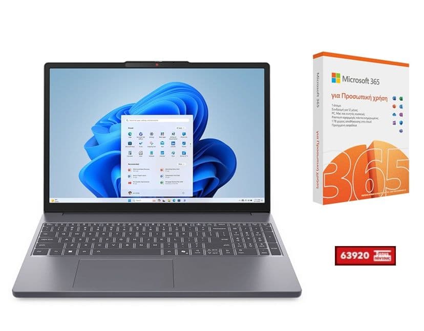 Laptop Lenovo IdeaPad Slim 3 (15.1" OLED 165Hz 500nits, Ryzen 7 8840HS, 16GB, 512GB, W11) με 799€ +63k πόντοι Alpha Bonus