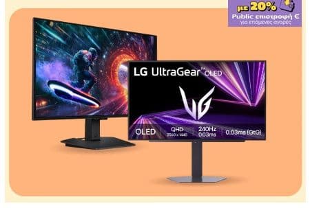 Με αγορά επιλεγμένης OLED οθόνης επιστροφή αξίας 20% στο Public+ Wallet