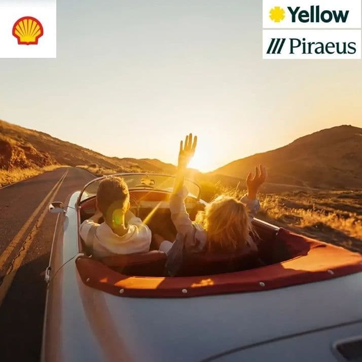 Με καύσιμα από 40€, όφελος έως 6% σε yellows Πειραιώς σε επιλεγμένα πρατήρια Shell για το 3ήμερο