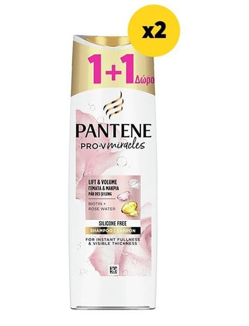 Pantene Pro-v Miracles Rose Σαμπουάν 4x300ml