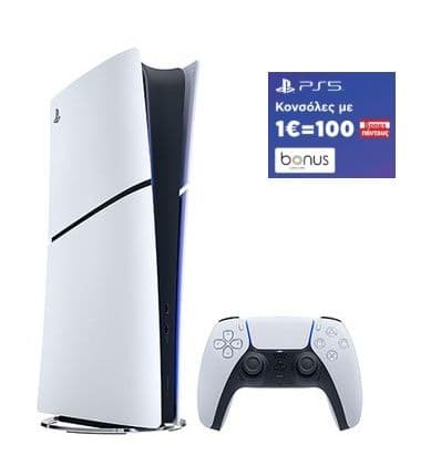 Κονσόλες PS5 με 1€= 100 Alpha Bonus πόντοι στον Κωτσόβολο