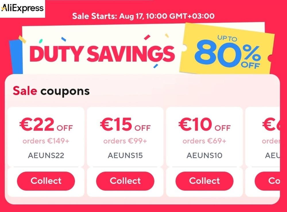Duty Savings προσφορές από το Aliexpress