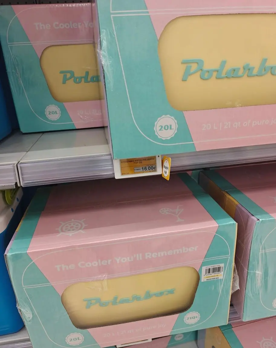 Polarbox 20lt Φορητό Ψυγείο σε επιλεγμένα super market Σκλαβενίτη