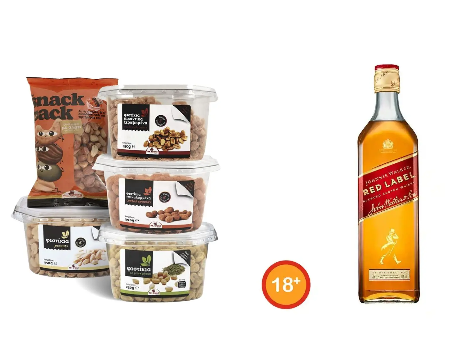 Johnnie Walker Red Label Ουίσκι 700ml με 15,90€ & επιλεγμένες συσκ. Φιστίκια με 0,99€