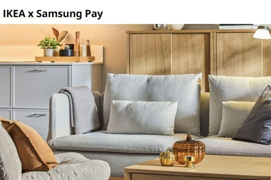 Με αγορές πάνω από 50€ μέσω Samsung Pay στα IKEA με VISA, κερδίζεις Δωροκάρτα IKEA 50€