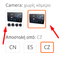 your-uplaod