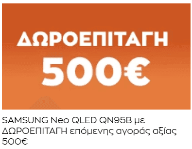 your-uplaod