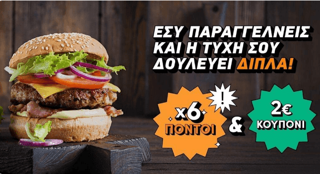 your-uplaod