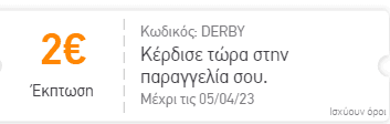 your-uplaod