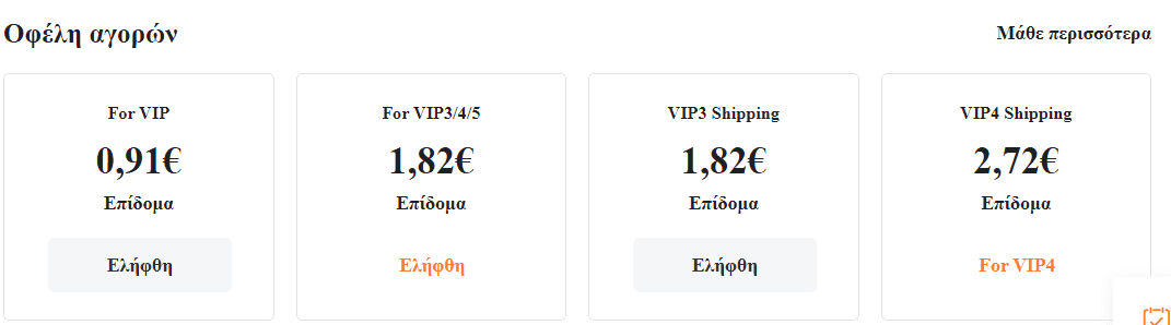 your-uplaod