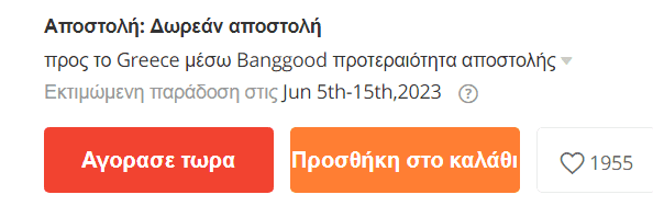 your-uplaod