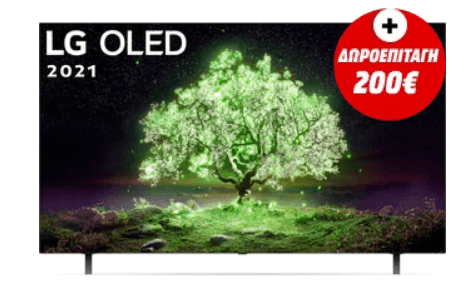 your-uplaod