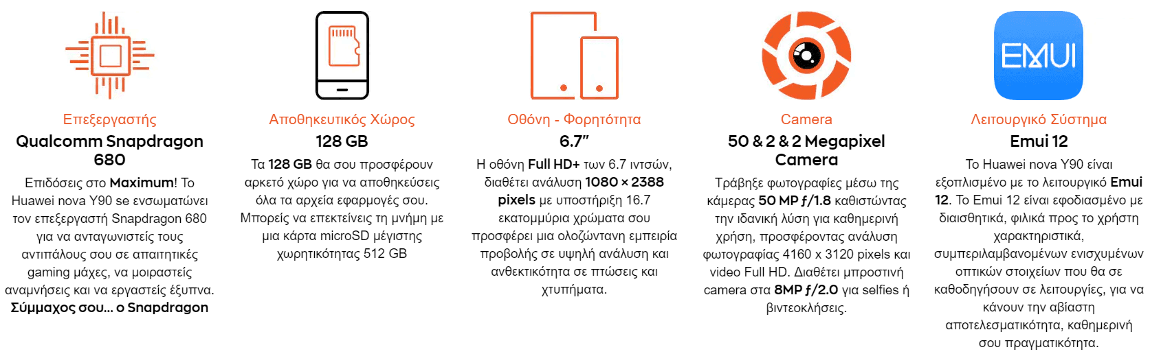 your-uplaod