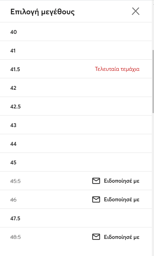 your-uplaod