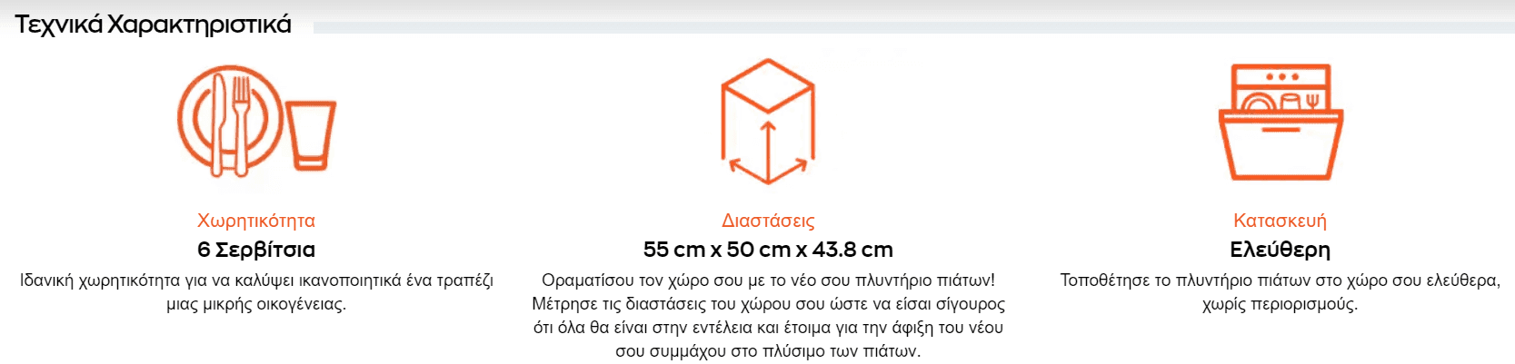 your-uplaod