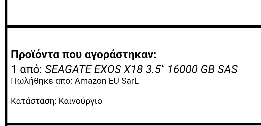 your-uplaod