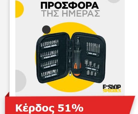your-uplaod