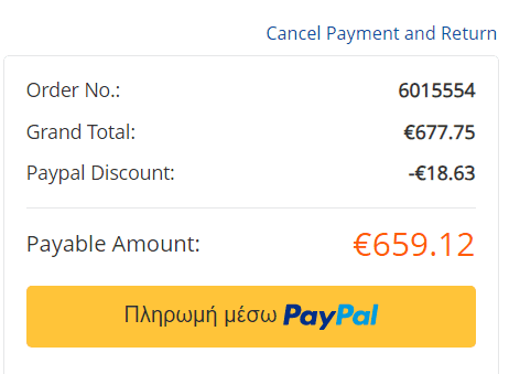 your-uplaod