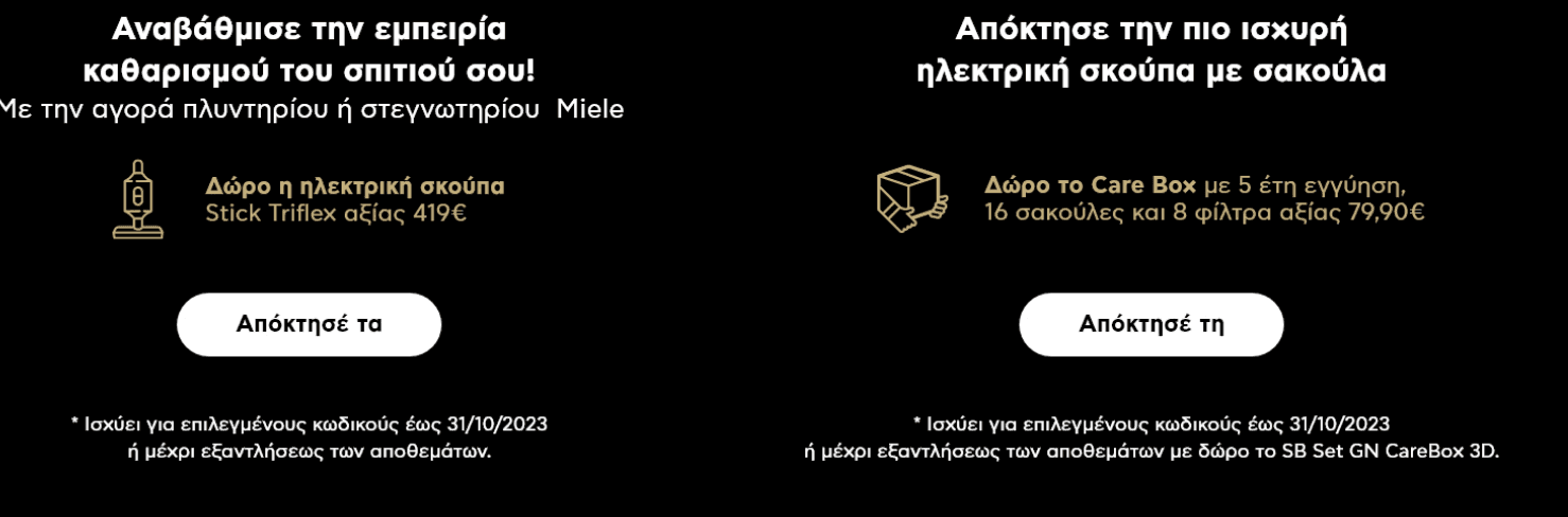 your-uplaod