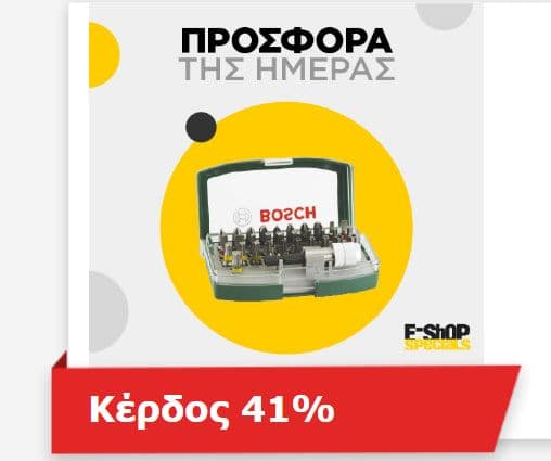 your-uplaod
