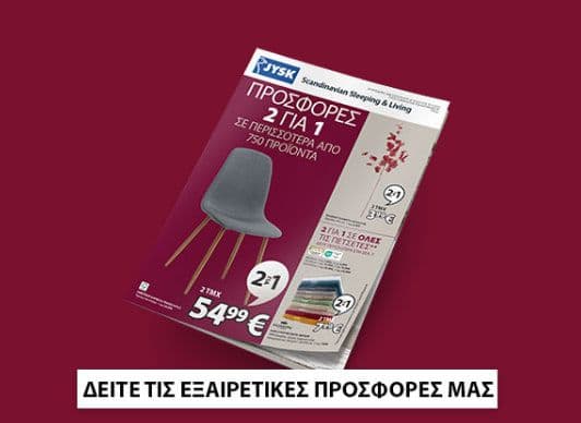 your-uplaod
