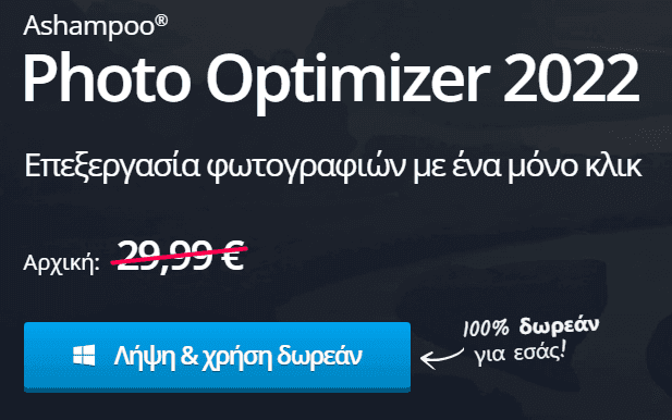 your-uplaod
