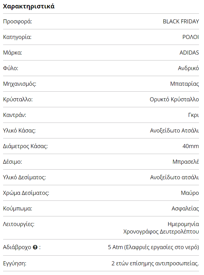 your-uplaod
