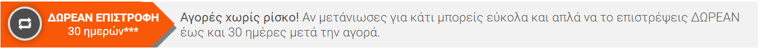 your-uplaod