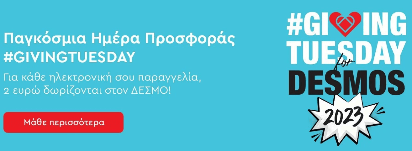 your-uplaod