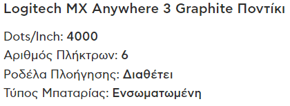your-uplaod