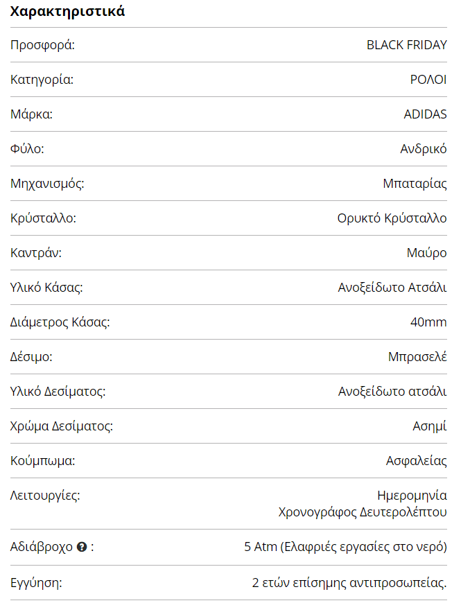 your-uplaod