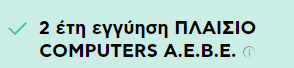your-uplaod