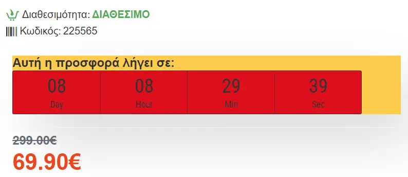 your-uplaod