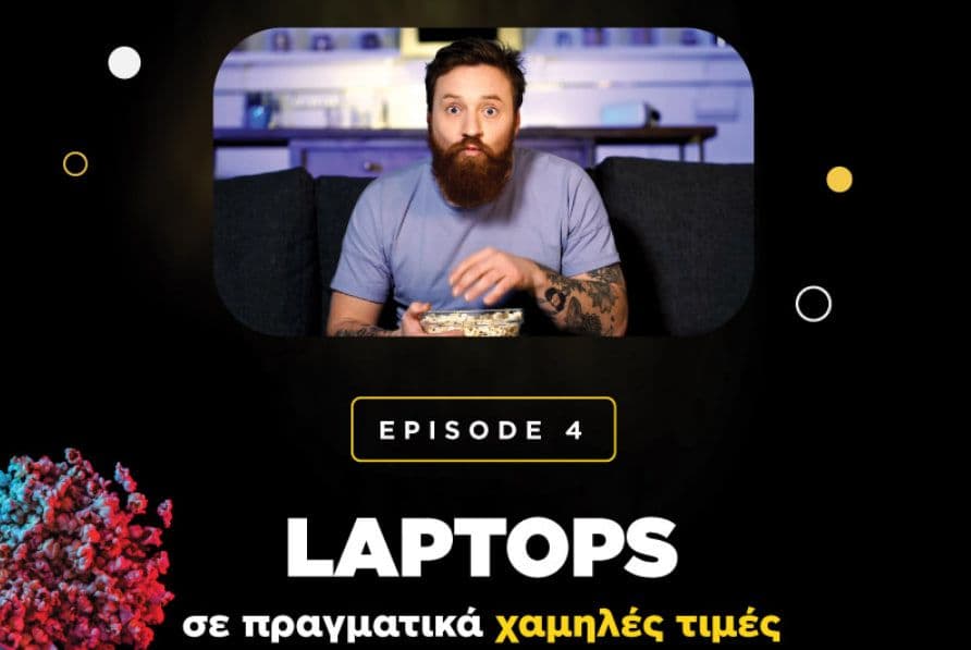 your-uplaod