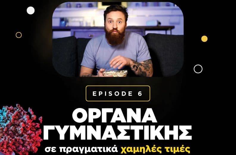 your-uplaod