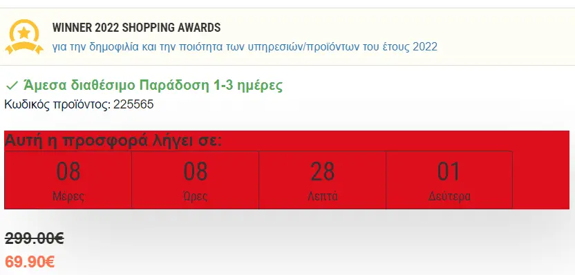 your-uplaod