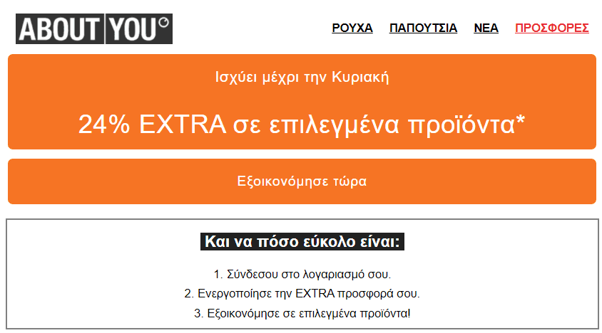 your-uplaod
